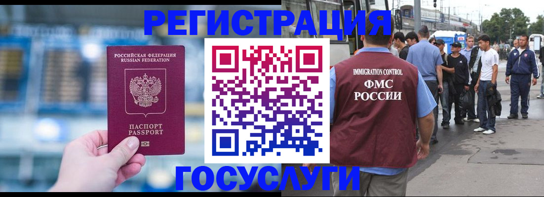 найти адрес прописки в Соликамске